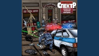 Драка в кабаке