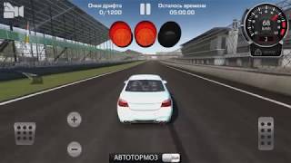 CarX Drift Racing. Hurricane W5 (BMW M5 E60). Ultimate setup. San Palezzo test drive. 33k