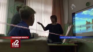 «Ты приемная, что ли?»: учитель унизила школьницу на глазах у всего класса!