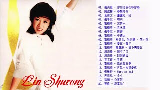 林淑容怀旧福建歌 Chinese Hokkien Songs Lin Shu Rong - 林淑容 - 林淑容 2018 - Lin Shu Rong