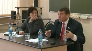 Иван Абрамов и геи