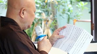 HÀNH TRÌ - BÀI 11 - BÀI KỆ CHUYỂN TRỐNG CỦA TỔ VẠN AN - THƯỢNG TỌA THÍCH LỆ TRANG GIẢNG