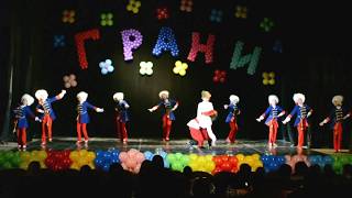 Ансамбль "Лебёдушки" - танец "Казачий разгуляй" (Ростов-на-Дону, 05.11.2017)