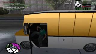 GTA Samp-Пытаемся Уволиться