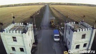 Участок в престижном поселке  Новокаменский.