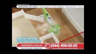Парова швабра H2O Mop X5 Еліт