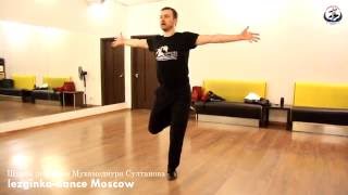 Уроки лезгинки для мужчин DAG-2 от Мухамеднура Султанова 8926 56 33 999