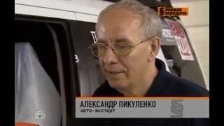 Присадки "СУПРОТЕК", "Первая передача" на НТВ. Главная дорога.