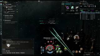 BurnerAgent - Sansha - Burner Succubus [EVE Online]