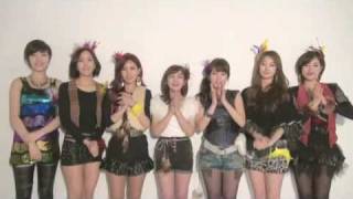 T-ARA - yayaya"踊ってみた"選手権 コメント映像