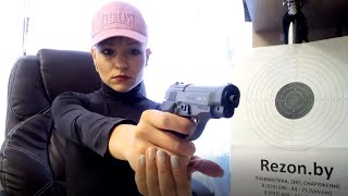 Пневматический пистолет Borner M84 4.5 мм. Детальный обзор.