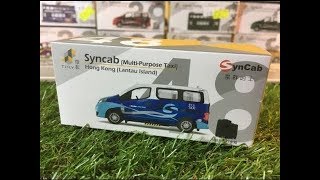 unboxing Tiny Diecast  modelo Hong Kong Carro - Syncab Multi Purpose Taxi 02669 pt