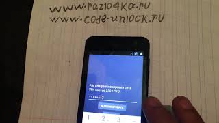 Как разблокировать Micromax Q415 от оператора Мегафон. Разблокировка. Код.