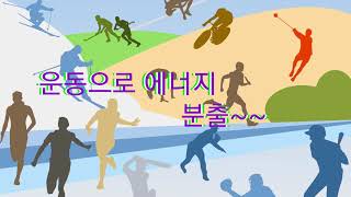 ADHD와 산만한 아이의 구별을 동탄그리심 아동가족상담센터와 함께 알아봐요,