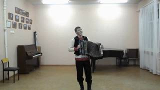 Пакеев Сергей (г. Йошкар-Ола, Республика Марий Эл)