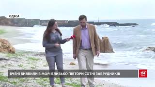 Страшні подробиці екологічного дослідження Чорного моря: що знайшли вчені