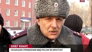 Педофил-Кондитер (22.01.2013)