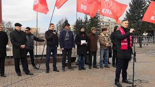 Митинг 23 марта 2019 года. Основное