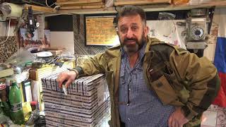 Посылка из Германии