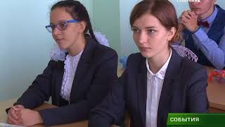 Итоги развития Стародубского района 31 01 18