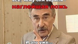 Важное!Запрещенное видео!Это СКРЫВАЮТ СВЫШЕ 60 лет ОТ ВСЕГО МИРА !!