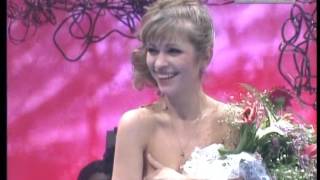 Империя страсти анонс
