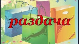 Танки Онлайн| Раздача аккаунтов| Генералиссимус (ФУЛЛ М3) [БЕЗ ПОЧТЫ!!!]