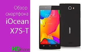 Обзор iOcean X7S-T