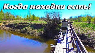 УДИВИТЕЛЬНОЕ МЕСТО, вроде всё выкопали!
