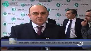 ბათუმის რეფერალურ ჰოსპიტალში ღვიძლის გადანერგვის ურთულესი ოპერაცია ჩატარდა (აჭარის ტელევიზია)