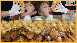 SUB)미친바삭쫠깃!!치즈볼+고추윙봉+간지윙봉 먹방에 깜짝 와사비 치즈볼 몰카까짘ㅋㅋ먹방&몰카 종합세트 탄생!! Cheese Ball & Spicy Wings mukbang!