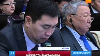 Қазақстанның сыртқы қарызы тағы да 1 миллиард долларға өспек