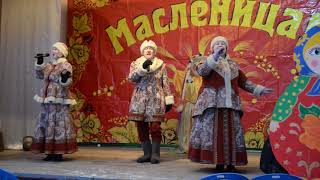 Масленица 2018 н а русской песни "Аннинский дворик"