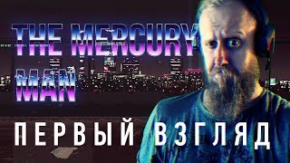 Mercury Man! Новая игра от Ильи Меддисона