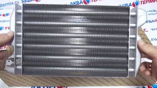 Теплообменник основной BAXI (5677660) JJJ005677660