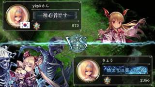 [シャドウバース対戦実況NO.11]強力ネクロマンスカードが増えたミッドレンジネクロ！[Master]