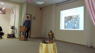 Представление опыта работы на конкурсе "Воспитатель года - 2019"