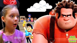РАЛЬФ против ИНТЕРЕНЕТА и МАСТЕР ФЕЛИКС Младший игра РАРИТЕТ! Я ВСЕ СЛОМАЮ! Летсплей от ПАПЫ и МАРГО