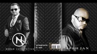 Nshan Hayrapetyan feat. Apeh Jan - "Shnorhavor" Cover 2017