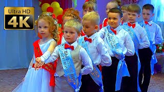 Выпускной Вальс в Детском Саду  Kindergarten Graduation Party Ash888881 #Ash888881 #waltz