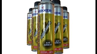 Очиститель форсунок впрыска дизельных двигателей NEKKER