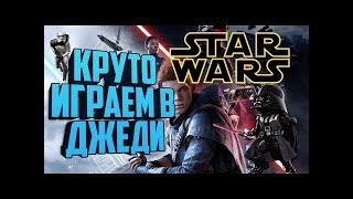 ?Jedi Craft old Cristalix?