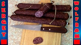Колбаса из Медведя,Только для тех кто ест мясо