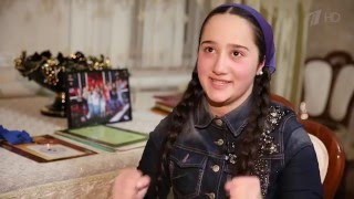 Финалистка шоу "Голос.Дети-3" Раяна Асланбекова. Специальный репортаж - Голос Дети - Сезон 3