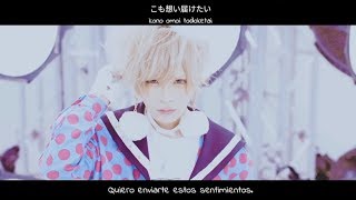 SHISHI  かまちょ。(Kamacho.) Sub Español