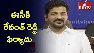 Congress Leader Ravanth Reddy Complains to Election Commission | Telugu News | hmtv