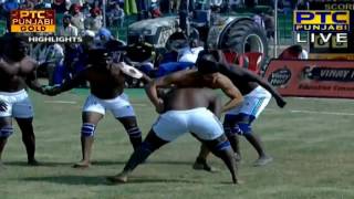 Tanzania vs Usa - Highlights | Dr. B.R.Ambedkar 6th World Cup Kabaddi Punjab 2016