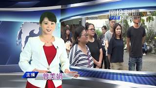 南投新聞 水里菇蕈產業朝向智慧自動化