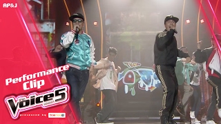 โชว์ทีมโจอี้ - เพื่อนกับพ่อ -  Final - The Voice Thailand - 5 Feb 2017