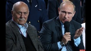 Путин высказался о смерти Говорухина